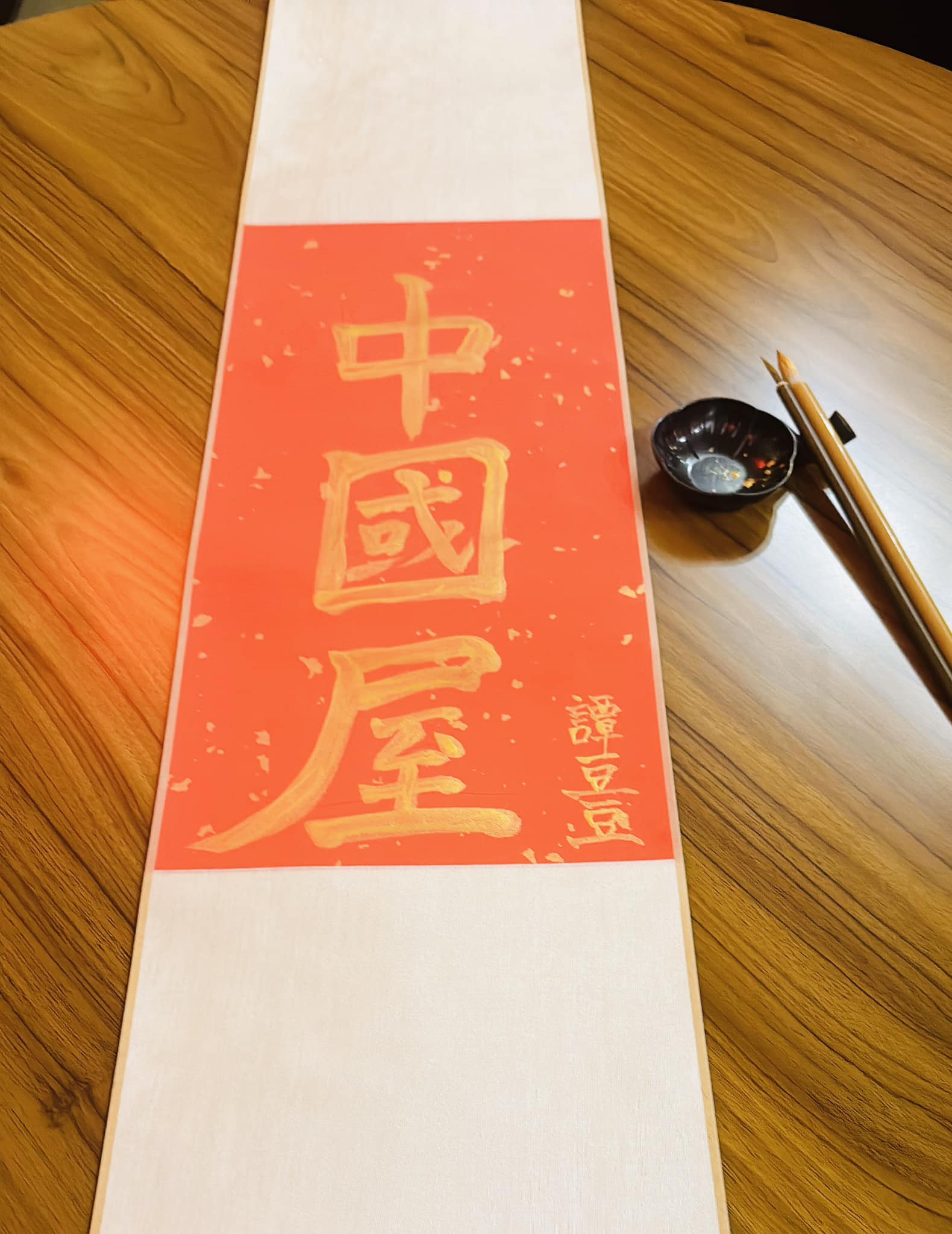 494546547 1255645859898933 8788797173247084898 n